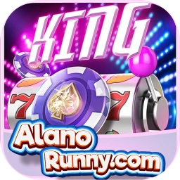 Alano DT5