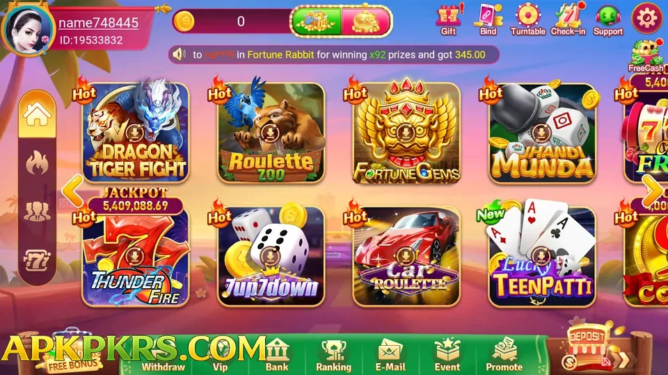 PKR888 game lobby screen