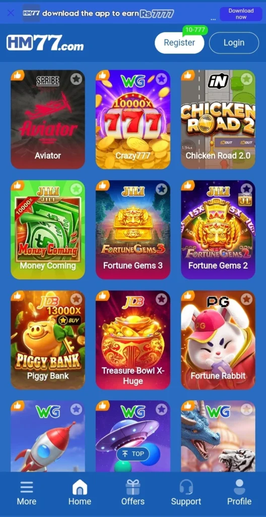 HM77 Game lobby screen