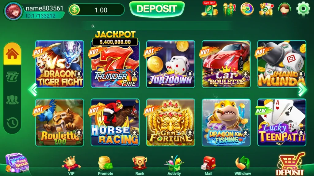 Hot77 Game Download Pakistan APK game categories and mobile interface
