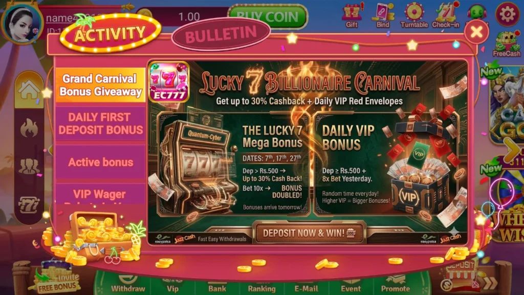 EC777 Game activity page showing cashback offers, daily VIP bonus, and deposit promotions