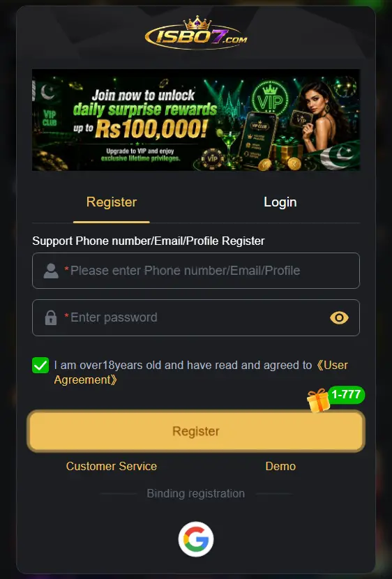 ISB07 Game registration page with phone number, password and account login options