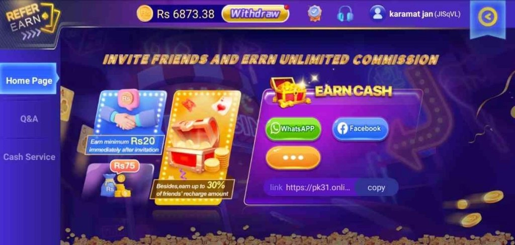 Slots777Party Game invite friends and earn rewards screen