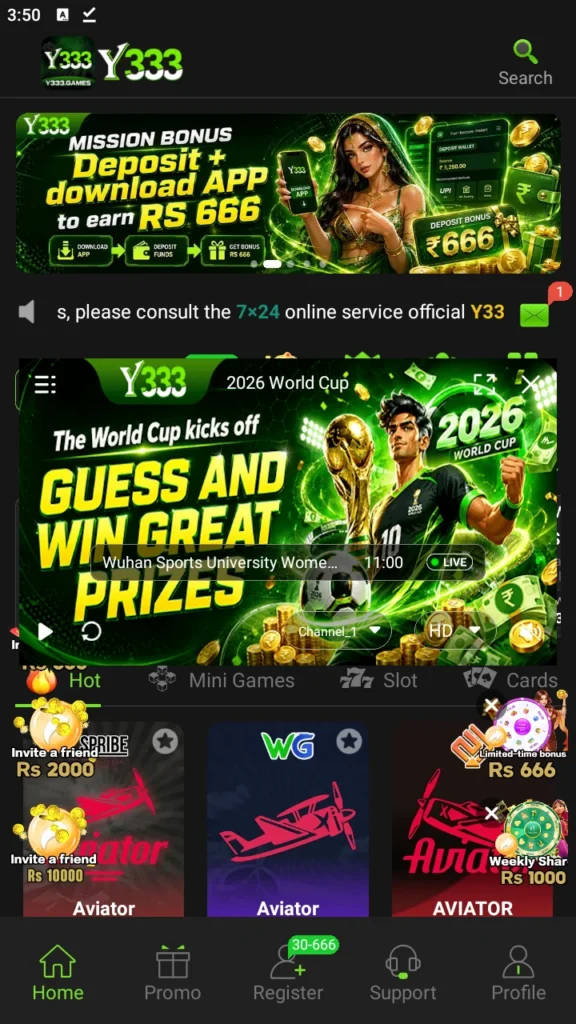 Y333 Game homepage showing promotional bonuses and casino games