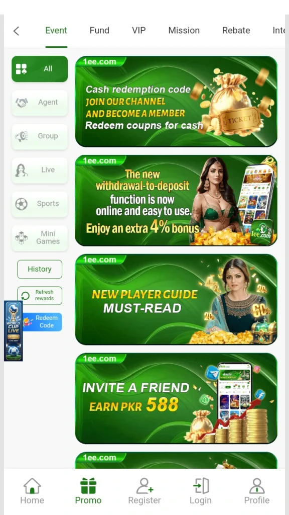 1ee Game promotion page showing event rewards, withdrawal bonus, new player guide, and invite-a-friend reward offers