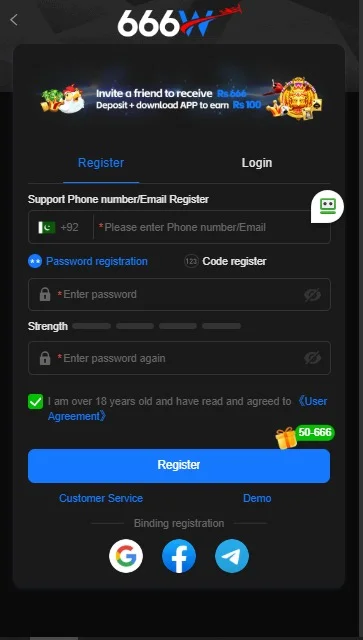 666W registration page for Pakistani players
