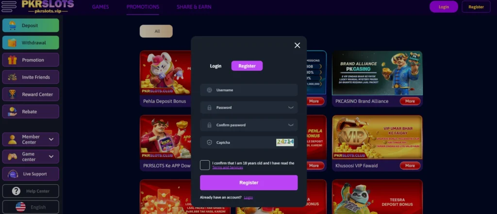 PKRSlots Game registration screen with Pakistan mobile number field and account setup options